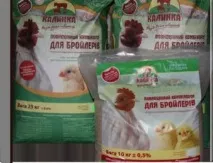 Як приготувати стартовий корм для бройлерів у домашніх умовах приготувати