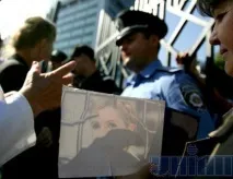 Як вирішували долю Тимошенко в апеляційному суді, УНІАН долю