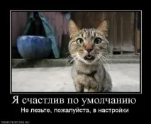 превеждам украински