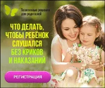 Як зробити власник для книг своїми руками за 10 ХВИЛИН із підручних матеріалів, Сім’я та мама своїми