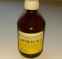домашни домашни