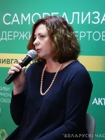 съвети станете