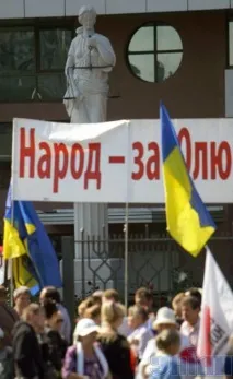 Як вирішували долю Тимошенко в апеляційному суді, УНІАН вирішували