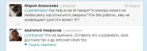 блогът блогът