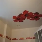 интериора решения