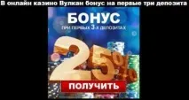 автоматах