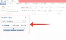 получите снимка