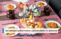 дрібне