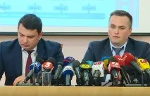 луценко оформят