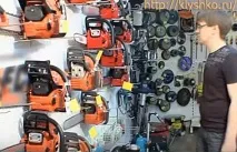 изберем верижни триони