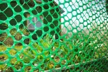 изберете оградата
