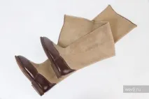 направим бурка