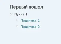 links
