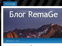 drupal
