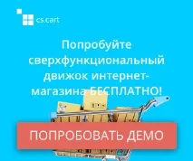 ефективността мобилните