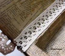 Як зробити скриньку з книги книги