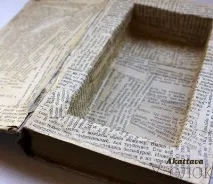 Як зробити скриньку з книги скриньку