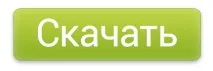 таксі