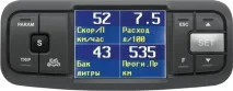 ютер