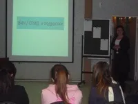 Кандалакшський центр допомоги дітям, які залишилися без піклування батьків, Берег допомоги