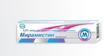 мірамістин