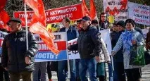 кавказький
