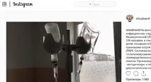 вузол