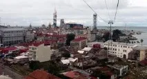 вузол