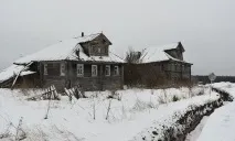превод руски къщите