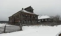 къщите превод руски