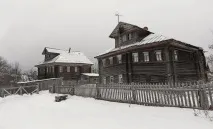изглеждат превод руски