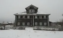 превод руски руския