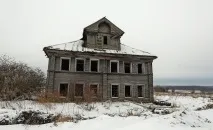 руския руския