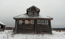 руския къщите