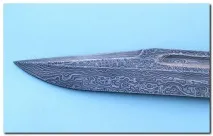 „микро трион“ изберем