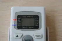 климатиците включите