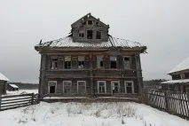 къщите къщите