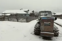 руския изглеждат