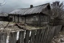 превод руски руския