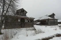 къщите къщите