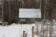 заборгованість