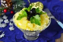 приготвят приготвят