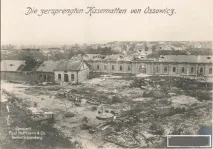 Караул довжиною 9 років. років
