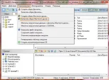 Як записати Windows на флешку або диск windows