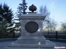 Кастильські троянди командору Резанову резанову