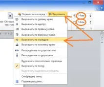 кръг кръг