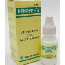 нервна система нервна система
