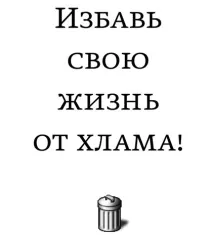 завжди