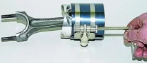 замінити