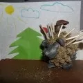 конкурс